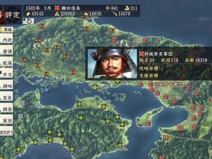 探索信长之野望 14：威力加强版武将特性，全面解析游戏攻略