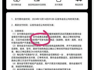 为什么日产 a一a 区无线信息量过大备受争议？如何解决这一问题？