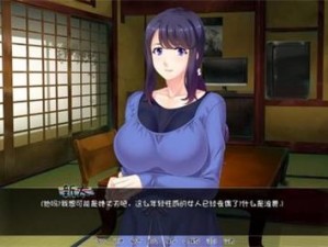 如何下载繁殖村庄汉化版 v12？