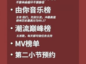 为什么 XZL 仙踪林成为网络热词？如何在 XZL 仙踪林发现宝藏？怎样看待 XZL 仙踪林的流行？