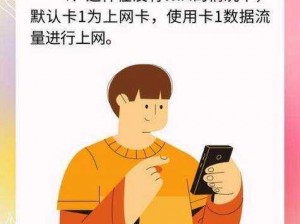 免费不卡视频一卡二卡怎么办？有没有解决方法？