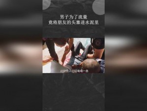 为什么二人生孩子完全不盖被子？这样做好不好？