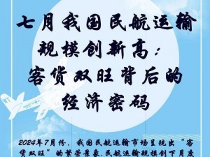 七客分享 100 款 18 大 2023，它们有何不同？怎样找到适合自己的 18 大 2023？