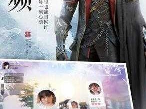 雪鹰领主 3D 手游家族镇妖副本攻略：家族协作，挑战妖魔