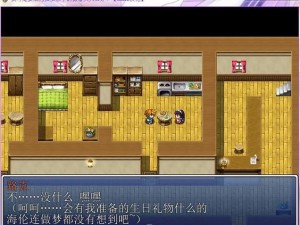 绅士 RPG 游戏安卓汉化像素风格的游戏为什么这么受欢迎？