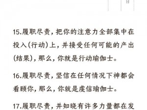 醒来时发现已经在C了、我无法回答你的问题你可以尝试提供其他话题，我会尽力提供帮助