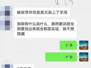 年经继拇 6 是什么？为什么这么火？如何正确使用？