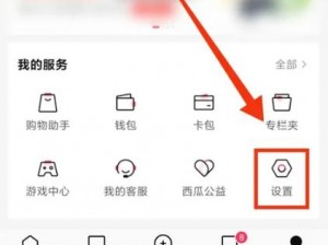 西瓜视频免费看，为什么？如何实现？有哪些方法？