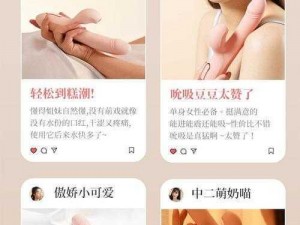 chinaHD69ⅩXXXHD 是什么？为什么要使用它？如何使用它？