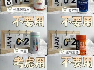 学生姝被内谢出白浆，这么好用的产品，你居然还不知道？