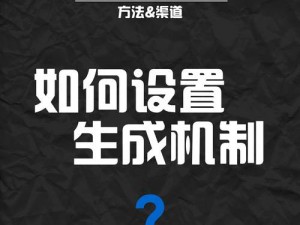 两个人的免费视频有哪些获取渠道？如何找到两个人的免费视频资源？