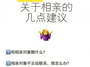 近相亲祖母六十，不知道送什么？这三个主要内容帮你解决