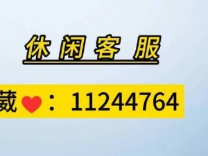 微信附近人100元一次到她家-微信附近人 100 元一次到她家？真的假的