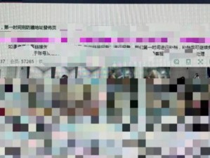 18款夜里必备禁用网站大全;18 款夜里必备禁用网站大全，小心隐私泄露