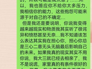 老公和朋友一起上我该怎么办【老公和朋友一起上我，我该怎么办？】