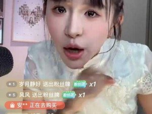 小黄 TV 为什么这么火？