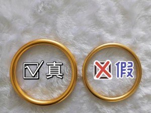 成色AU999.—如何鉴定成色 AU999 的金饰？