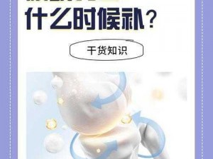 Gy 钙同 2023 钙片能解决你的钙流失问题吗？