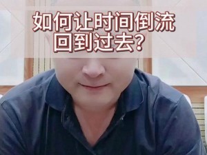 嫩草文化传媒有限公司成立时间之谜：为何-怎样-如何得知？