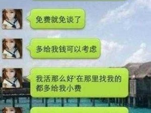 孙静雅下载：提供成人视频、音频等多种资源，满足你的各种需求