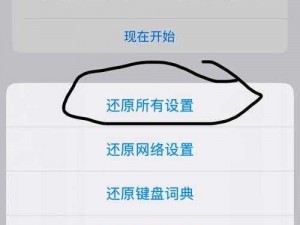 星空无线 xk8017 如何帮助你解决网络卡顿问题？