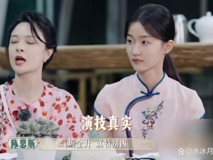 陈思雅老徐看病的电视剧叫什么？为什么看这部剧能学到看病技巧？