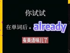 美国 victoryday 高清 sort 是什么？有何作用？如何使用？