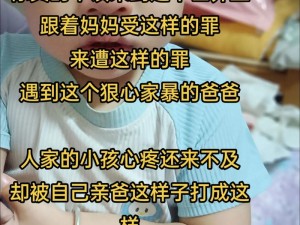 儿子硬了妈妈受不了，该怎么办？