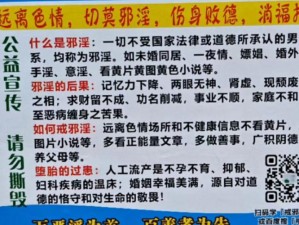 97 九色图片资源为何如此受欢迎？有何秘密？或97 九色图片资源怎样帮助用户解决痛点？