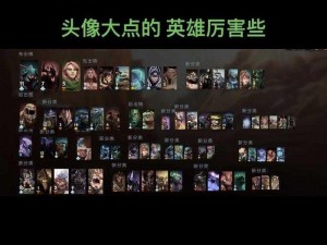 DOTA 2 6.82版本更新日志详解：核心改动与特性一览