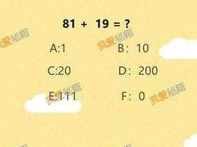 烧脑大乱斗第 8 关：挑战数学难题，求解$sinx-n=$？