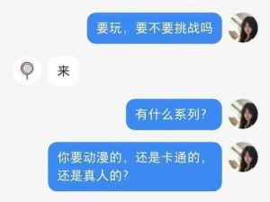 蓝色弟子图鉴——绝影：速度与力量的完美结合