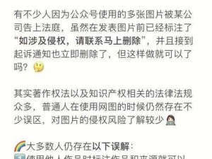 1024 你懂得视频：为什么你还没看过？如何找到你想要的？怎样避免侵权？