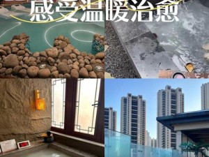 四个人去温泉旅行被困，回不去的夜该怎么办？