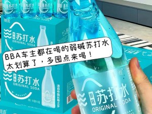 小东西怎么流这么多水;小东西为何流这么多水？