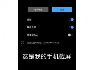 4 虎最新 ip 是多少？为什么我总是找不到？如何解决？