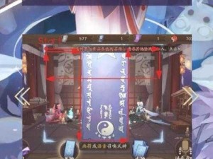 阴阳师 8 月 24 日更新：神秘内容大揭秘