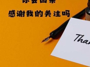 2021 年网站福利那么多，你们会回来感谢我的吗？为何 2021 年网站福利如此丰富？