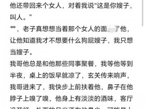 骨科太子：为什么我总是湿答答的？如何解决这个问题？