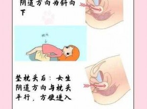 自己的第一次女生经历，为何难以忘怀？如何面对？