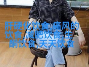 为什么大炕上的肉体乱口述会被禁止？如何避免大炕上的肉体乱口述？