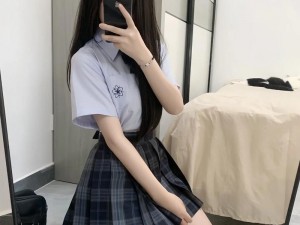 为什么有些 JK 女会被人误解？如何避免这种情况？