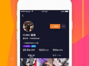 成品人短视频软件推荐下载 app，哪个更好用？