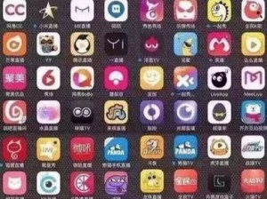 有什么免费的黄播app【有哪些可以免费观看黄色直播的手机应用程序？】