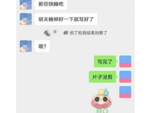 男的对两个女人都暧昧，该怎么办？为什么他会这样？如何解决这个问题？