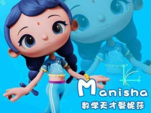 Pororo 学生 16：提升学习成绩的秘诀究竟是什么？