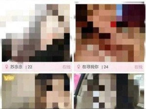 为什么找不到www 色小姐的资源？有什么办法可以找到吗？