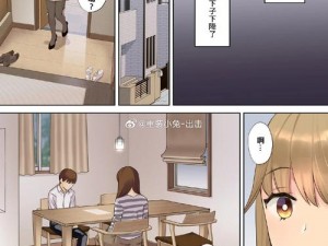 ACCA少女SDANVI大学-ACCA 少女 SDANVI 大学：探索知识与成长的殿堂