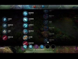 虚荣国服 Hunters 战队出品：音速舞司教学视频，让你成为游戏大神