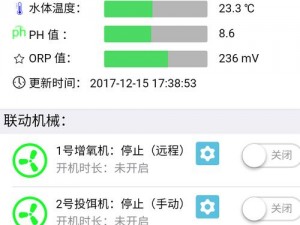 为什么锕锕好多水 app 的软件免费？有何好处？如何获取？